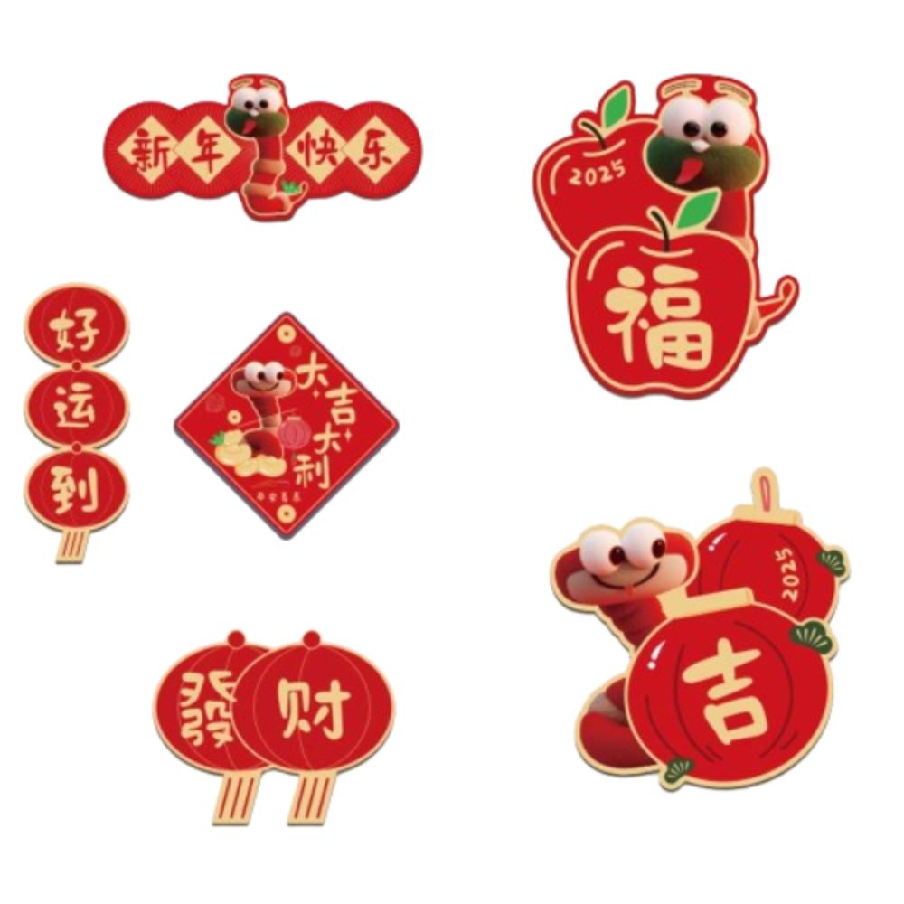Chinese 2025 Snake Year Fridge Magnets Mini Spring Festival Supplies Home Living Room Decor