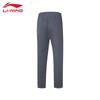 Li-Ning Мужские спортивные штаны AKLT987