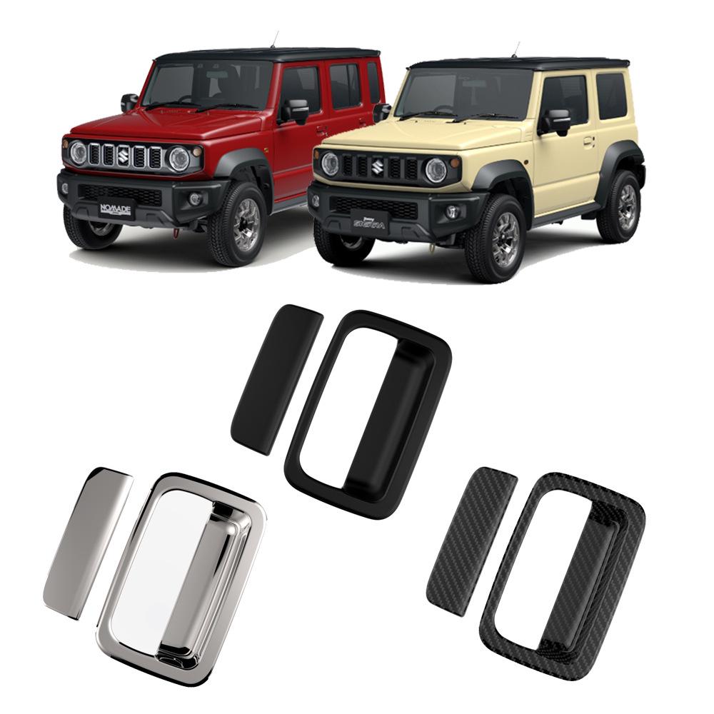 Декоративная накладка на ручку задней двери Suzuki Jimny