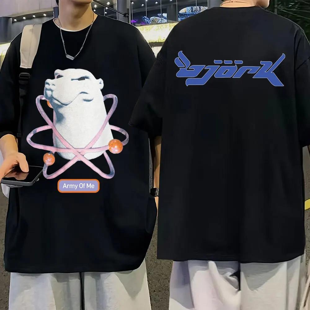 90-е Певица Бьорк Army of Me Медведь Музыкальный Альбом Футболка Мода Повседневная Футболка с Коротким Рукавом Мужская Женская Хип-Хоп Оверсайз Мужская Футболка