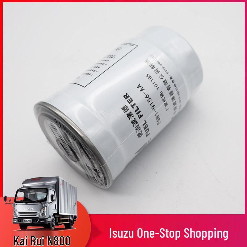 Jiangling Kai Rui N800 Filter Set - Air, Oil, Diesel, Fine & Coarse Filters for 4D30 Engine