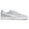 Puma Astro Устойчивые к истиранию Низкие Скейтбордические кроссовки Мужские Серый 401439-05