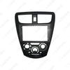 Fits 2015 Perodua Axia: 9" Android Large Screen Navigation and Audio Panel Frame.
