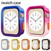 Защитная пленка для Apple Watch Case 9 8 45 мм 41 мм 44 мм 40 мм 42 мм Полный бампер TPU Cover аксессуары iwatch series 7 SE 6 5 4 3
