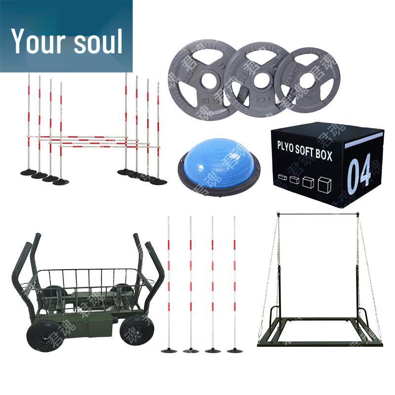 Junhun Fitness and Training Equipment