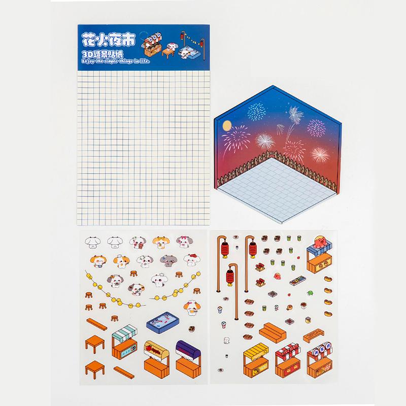 Мультфильм Милые 3D DIY Ландшафтные наклейки Миниатюрные сцены Визуальные стековые наклейки Творческие DIY Украшения Наклейки Подарки