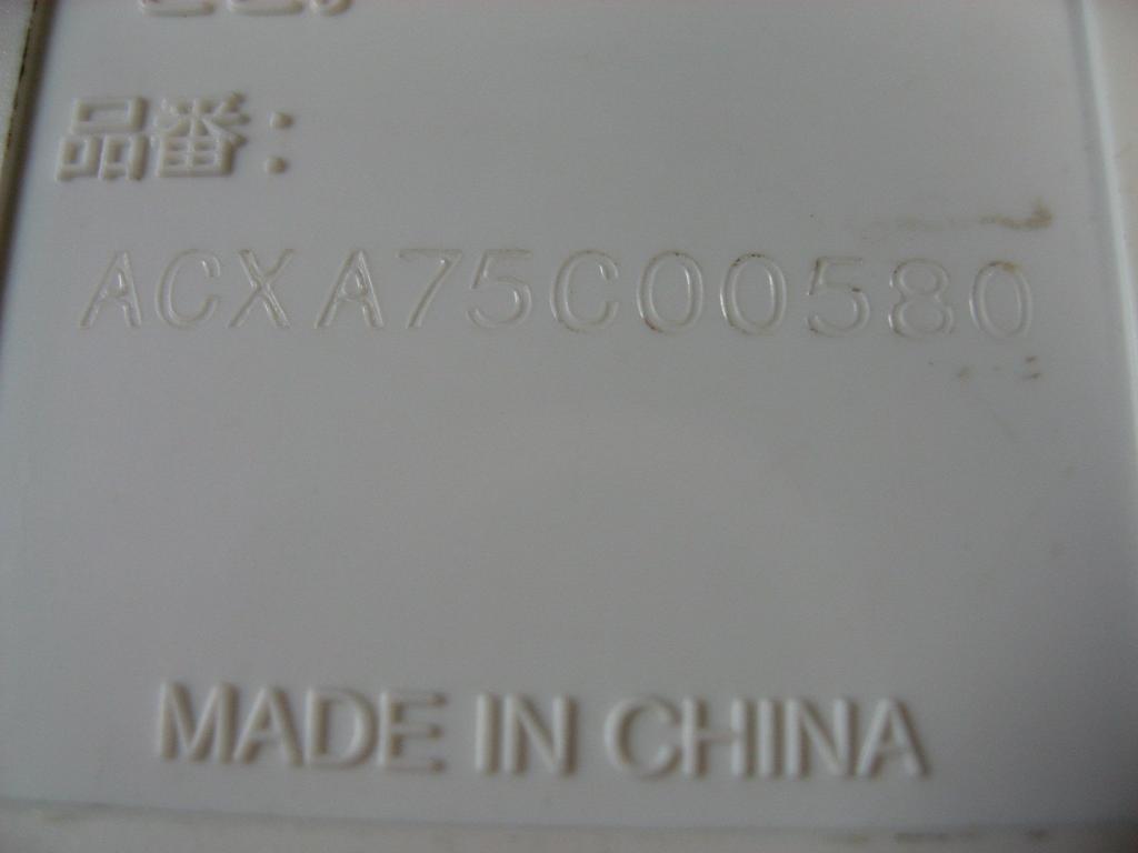 Panasonic Air Conditioner Remote Control ACXA75C00580