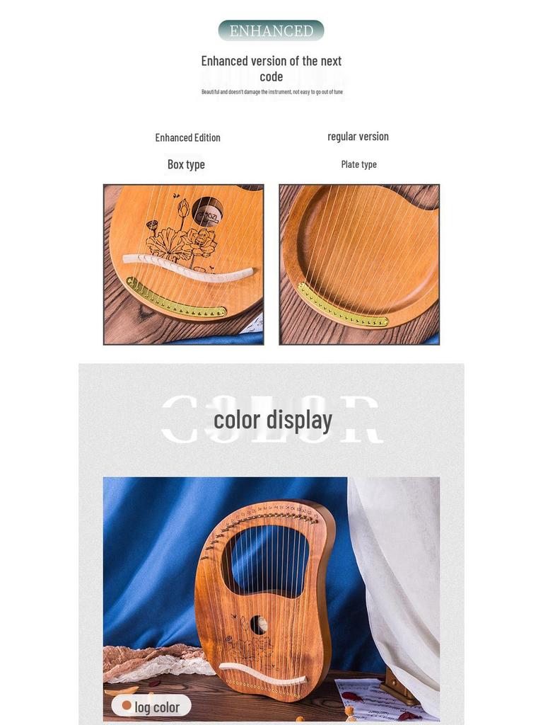 Мини-лира на 19 тонов - Инструмент для начинающих