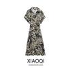 Fashion Style 2024 Summer New Arrival Women's Clothing Elegant Linen Blend Tropical Style Print Dress 1165116