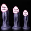Simulated Dildo  Fake Penis  Super Thick And Super Soft  Female Adult Sex Toy  Satisfying Orgasm  Magical Tool Masturbation Sex Toy