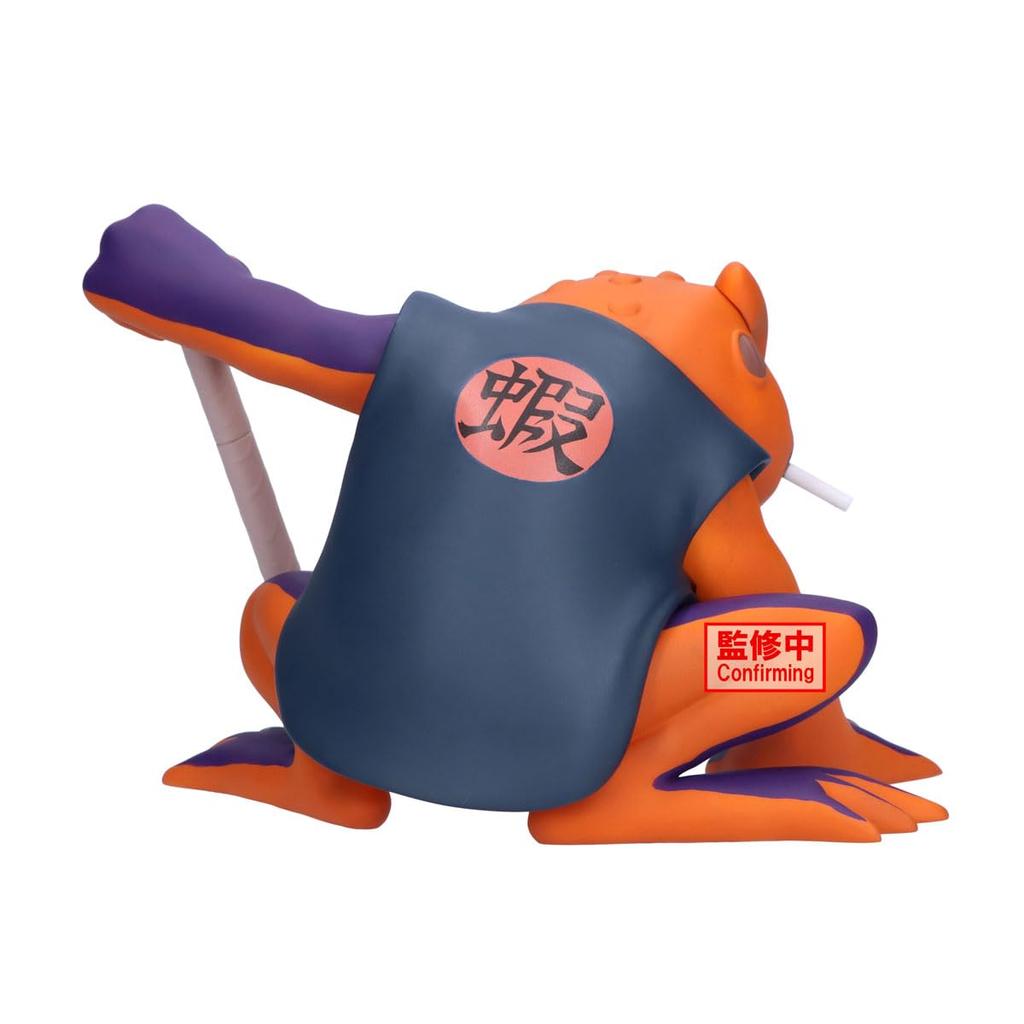 Banpresto Gamakichi Naruto Shippuden 10cm Soft Vinyl Action Figure Multicolor Perfect for Anime Fans BP29494P -
