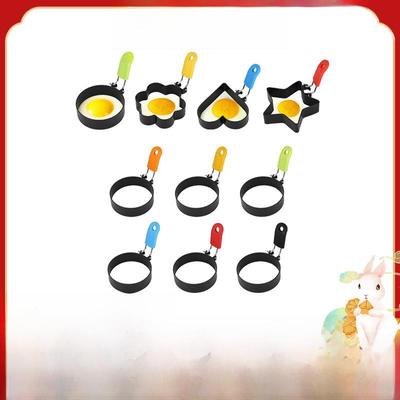 Набор форм для омлета из нержавеющей стали - 4 предмета, самодельный инструмент для завтрака и креативной кулинарии