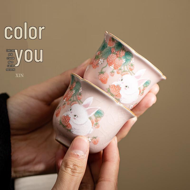 Розовый Чайный Набор из Керамики Печи Жу с Клубничным Кроликом