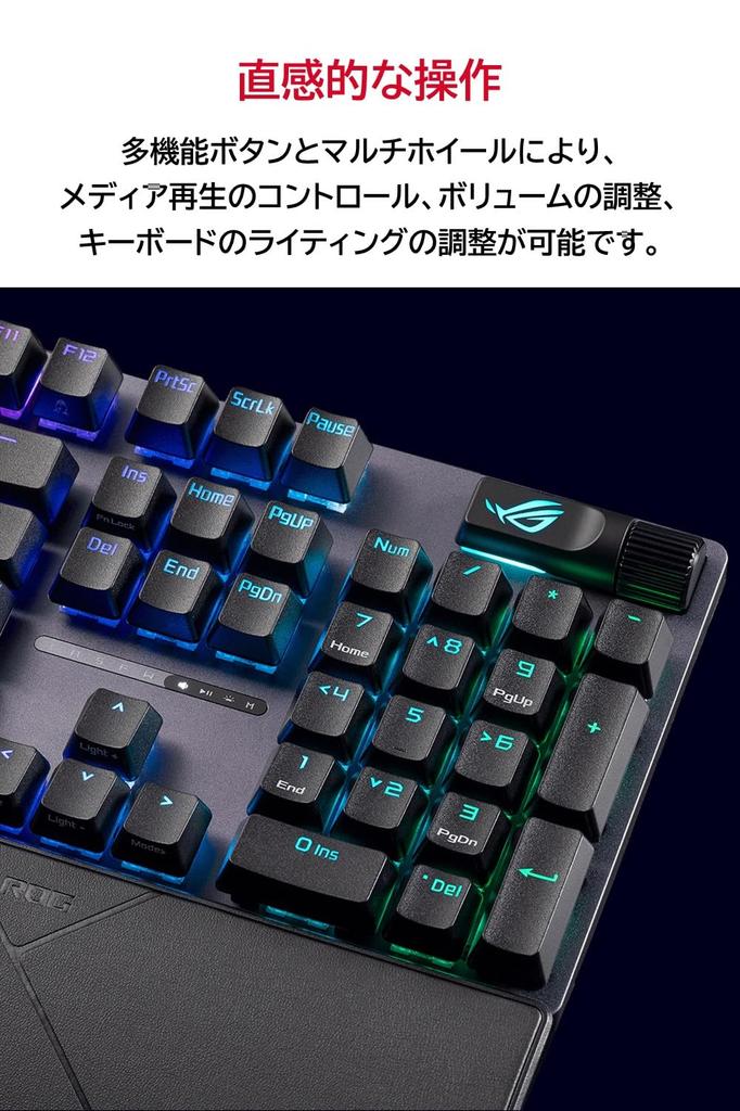 Asus Игровая клавиатура ROG RX Оптический переключатель ROG STRIX SCOPE II Водонепроницаемость и пыленепроницаемость для долговечности Авторизованный отечественный дистрибьютор