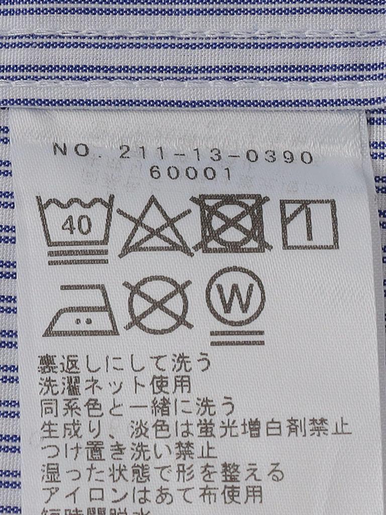 SHIPS Colors Мужская рубашка с широким воротником и полоской «клерк», не требующая особого ухода, синяя, размер 40, 211130390