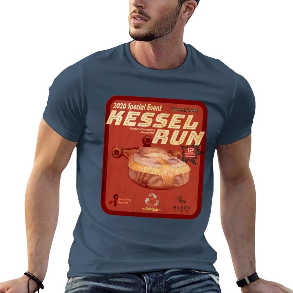 Kessel Run 2020 Tshirt Simple Graphic Design Tshirt
