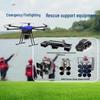 Дрон-симулятор FPV для тренировок Jiangming Aviation (Китайская версия)