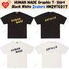 Huunisex Made Graphic Tshirt Black White 2colors Hm29te017