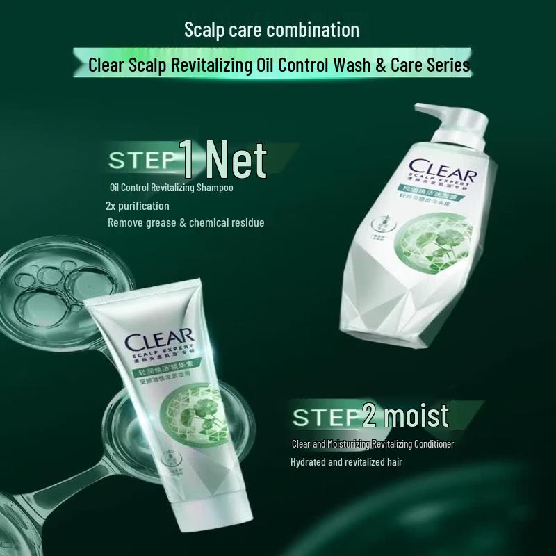 Clear Oil Control & Revitalizing Amino Acid Volumizing Shampoo