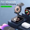 3 In 1 Magnetic Wireless Charger Fast Charging for iPhone 16/16Pro Max/15~12 Series iWatch S10/10/9/8/7/6/5/4 AirPods4/3/Pro 2/1