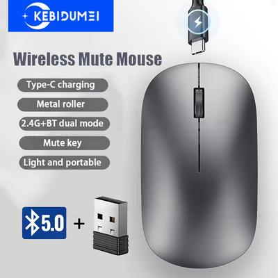 Беспроводная Bluetooth-мышь 2,4 ГГц, двойной режим, 1600 DPI, регулируемая, перезаряжаемая по Type-C, бесшумная, эргономичная, портативная, офисная