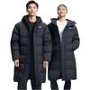 Under Armour Пуховик Унисекс Черный 6012867-001