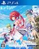 Летние карманы REFLECTION BLUE PS4 -
