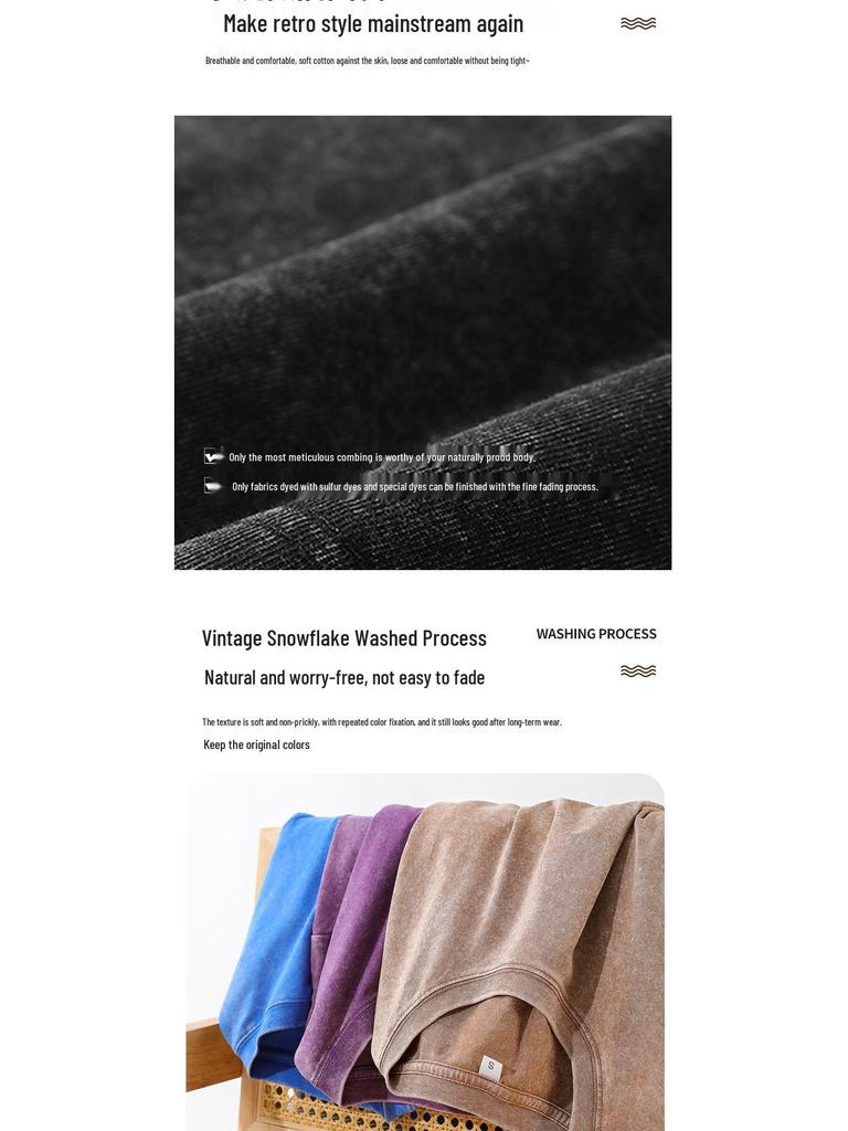 230 г Футболка тай-дай с вареным эффектом и потертостями, европейский крой, с круглым вырезом и приспущенным плечом