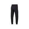 Nike Alphabet Print Slim-Fit Cuffed Casual Pants Women Bottoms Black BV2720-010