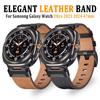 Кожаный ремешок для Samsung Galaxy Watch Ultra 2025 2024, ремешок из лошадиной кожи для SAMSUNG GALAXY ULTRA 47MM, ремешок для часов