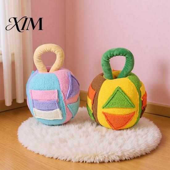 Интерактивные игрушки-головоломки для собак, Игрушка для собак, Пищащая плюшевая мяч-диспенсер для питомцев, Портативные интерактивные игровые мячи, Игрушка для пряток с едой для кошек