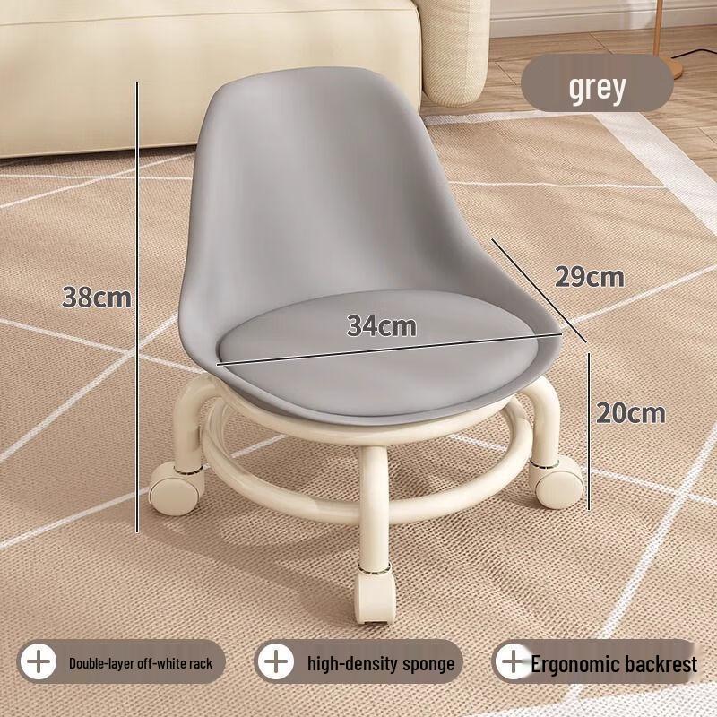 Youshu Home Rolling Chair with Backrest