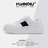 Global Korean Version of Versatile Little White Shoes Women's ZHQ68202 Spring New Platform Women's Shoes Fashion Trend Casual Board Shoes