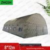 ZHGSH Outdoor Inflatable Command Tent