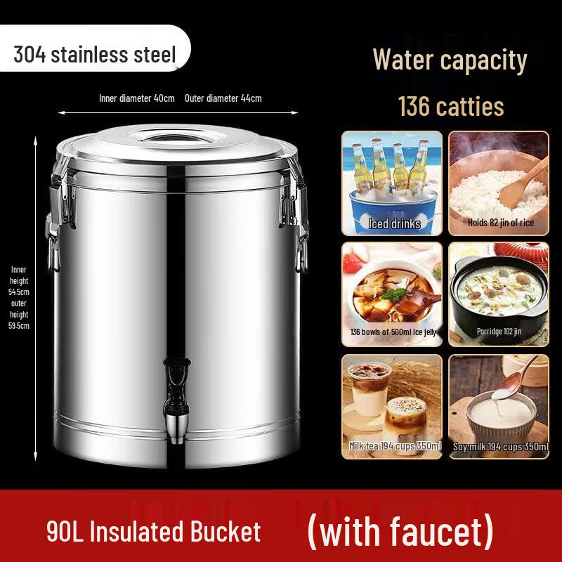 Chui Shan Hai Commercial 304 Stainless Steel Insulated Food/Water Dispenser