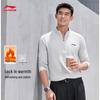 Li-Ning Мужской светоотражающий термоспортивный топ с длинным рукавом