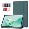 Чехол для планшета Huawei Matepad 11.5s Чехол из искусственной кожи Мягкий чехол-подставка из ТПУ для планшета Huawei MatePad 11.5 S 2024 Чехол