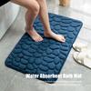Bath Mat Cobblestone Embossed Soft Memory Foam Pad Floor Rug Non Slip Water Absorbent Door Mat