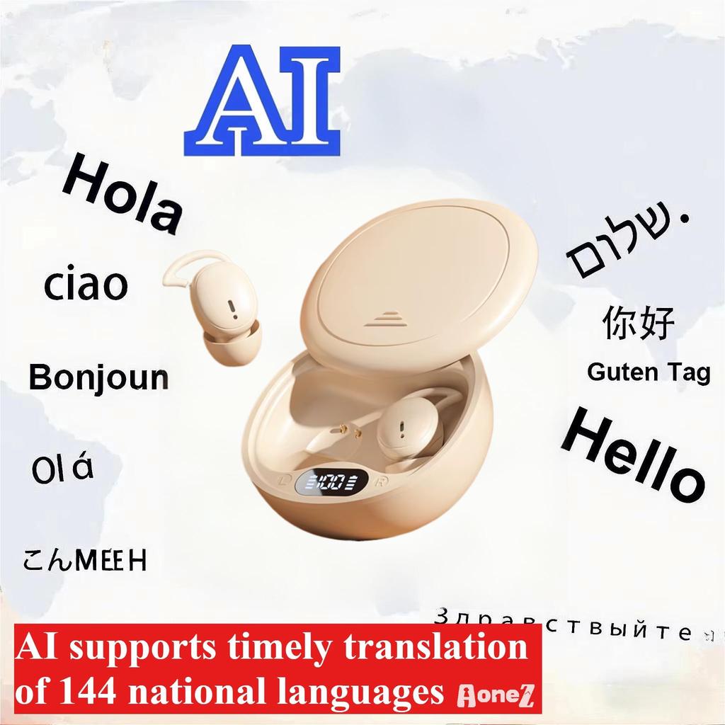 AI Advanced Noise Cancelling Sleep Headphones Berlin Sound Effect 45H Battery Zero Ear Pressure Ultra Comfortable for Sleeping