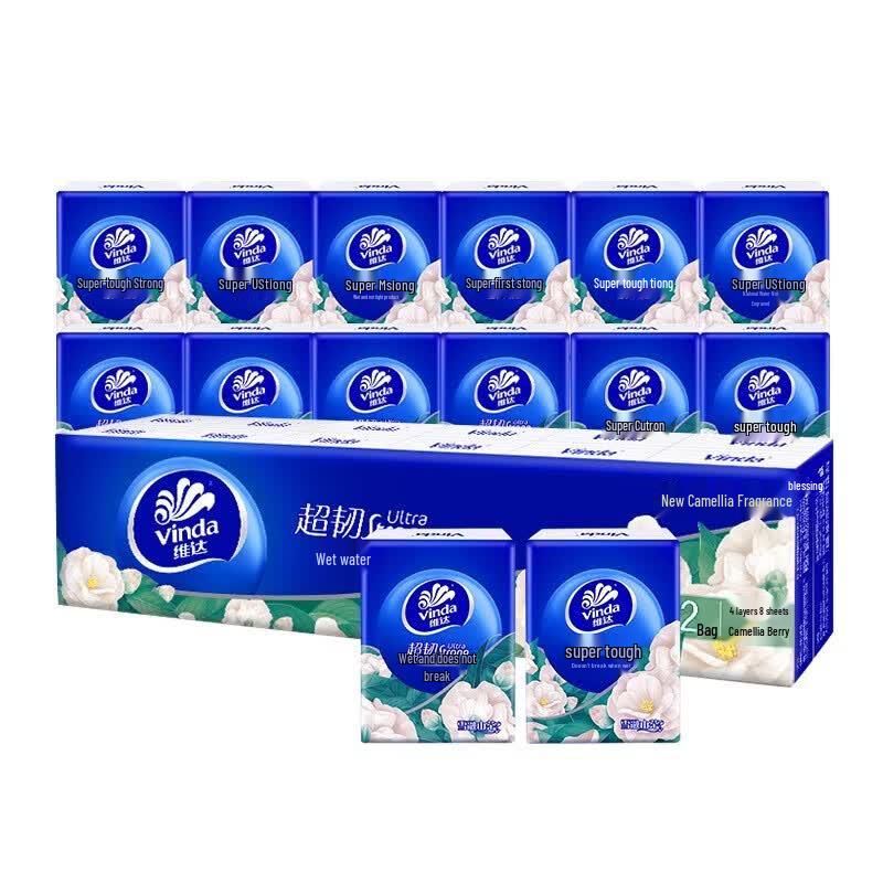 Vinda Camellia Scent Ultra-Tough 4-Ply Pocket Tissues
