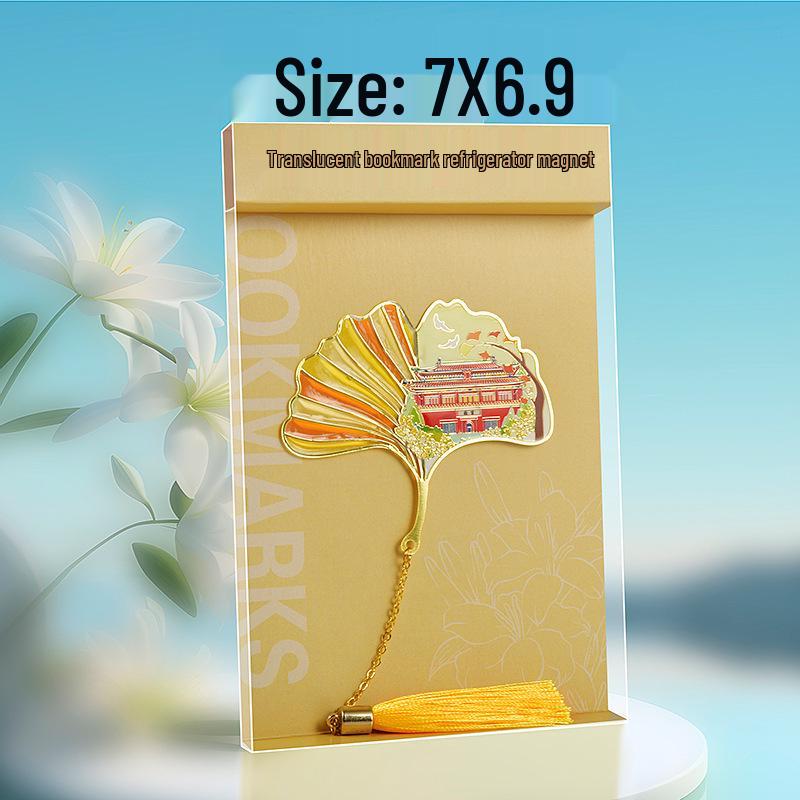 Translucent Hollow Metal Bookmark - Nanjing, Beijing, Wuhan, and Xi'an City Text Travel Souvenir