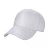 Boards of Canada logo Baseball Cap Hat Beach sun hat Hat Unisex For The Sun Wild Ball Luxury Women Unisex's