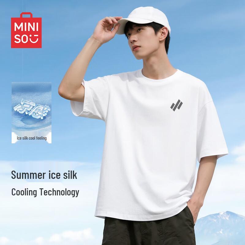 MINISO Мужская футболка с коротким рукавом, прохладная на ощупь, из ледяного шелка, свободного кроя