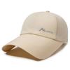 Anti-UV Mesh Baseball Cap Quick Dry Sports Caps Fashion Sun Hat  Tennis