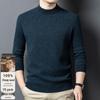 Men's 100% Pure Wool Semi-High Collar Knit Sweater