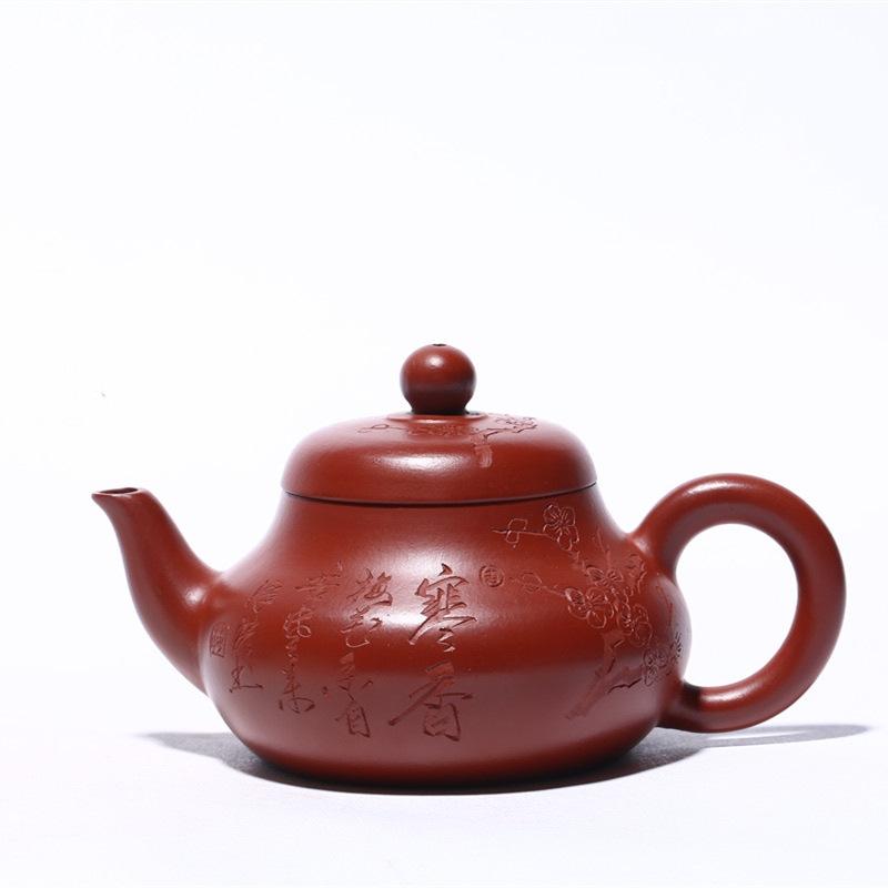 Исинский фиолетовый глиняный чайник, оригинальный мойный Dahongpao, изысканный резной чайник Hanxiang Junde, чайный сервиз кунг-фу, чайник 190 мл