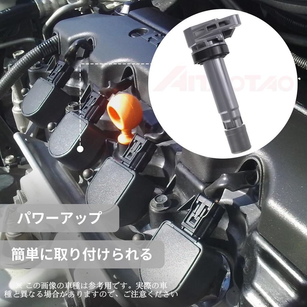 AITAOTAO Комплект катушек зажигания 3 шт. Daihatsu 90048-52126 90048-52125 Move L150S L160S L900S