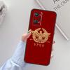 SPQR Римская Императорская Легион Для Realme 10 11 Pro Plus GT Neo 5 2T C21Y C30 C31 C33 C35 C55 OnePlus Nord CE 2 3 Lite Чехол