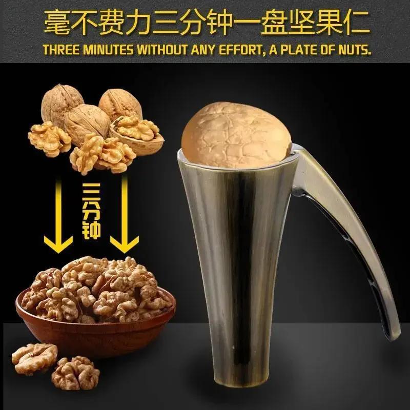 Household Walnut Clip Size Hazelnut Pecan Clip Pecan Nut Pliers Kitchen Multifunctional Shelling Tool