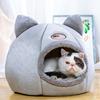 Гнездо для кошки Дизайн в виде головы кошки Нескользящая ткань Набитая пещера для котят для улицы